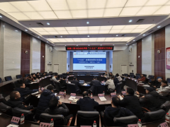 <strong>引见了学院</strong>